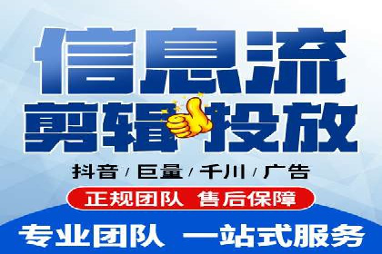 百度广告竞价优化技巧及成功案例分享