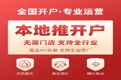 百度竞价公司案例解析：关键词优化技巧